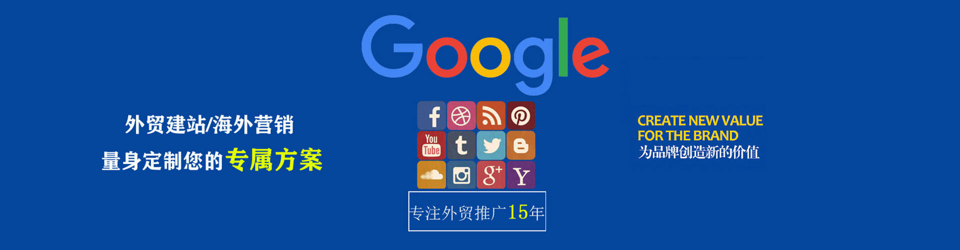 临江百度充值返点